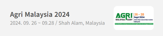 Agri Malaysia 2024