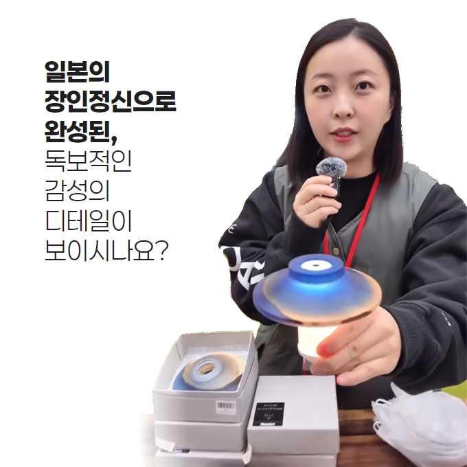 요즘 트렌드 이미지