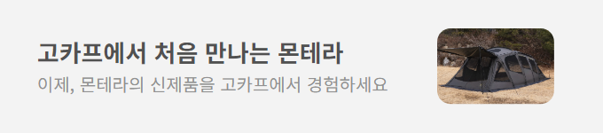 파트너 배너 이미지