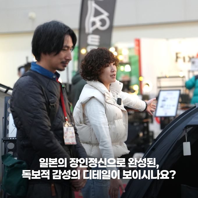 요즘 트렌드 이미지