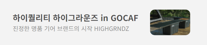 파트너 배너 이미지