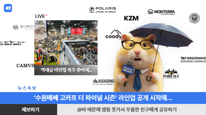 메인 이미지