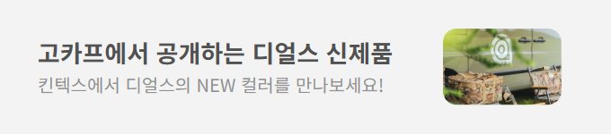 파트너 배너 이미지