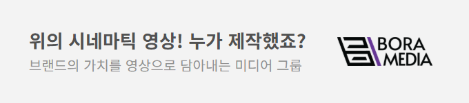 파트너 배너 이미지