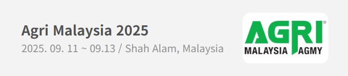 Agri Malaysia 2024