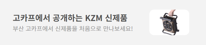 파트너 배너 이미지