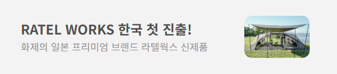 파트너 배너 이미지