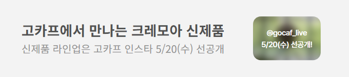 파트너 배너 이미지